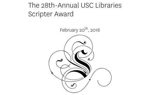 USCScripter2015